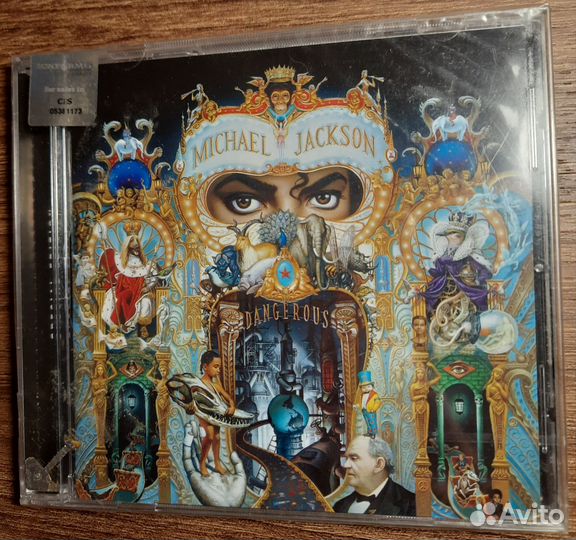 Michael Jackson - Dangerous/special edition