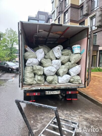 Вывоз мусора газель