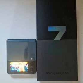 Samsung Galaxy Z Flip3 5G, 8/256 ГБ