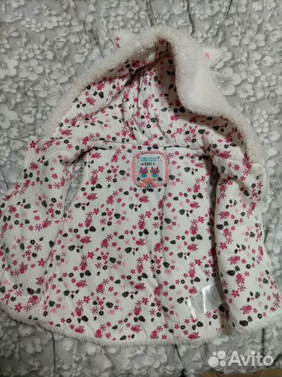 Жилетка детская 80 с ушками