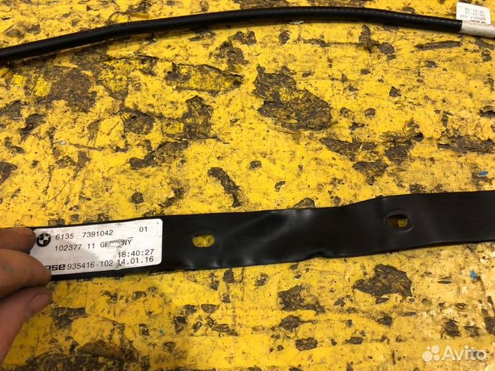 Блок управления Smart Opener Bmw 5 Series G30