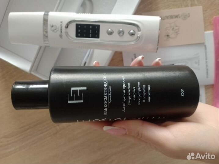 Аппарат для УЗ чистки лица