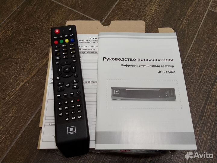 Цифровой спутниковый ресивер НТВ + новый