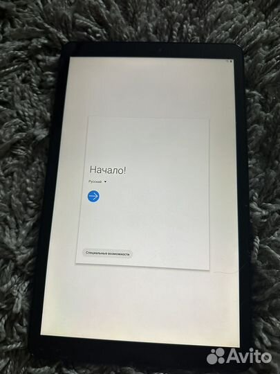 Samsung galaxy tab 10,5