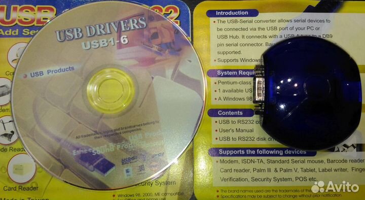 Конвертер USB to RS232