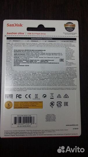 Флеш-диск SanDisk 64GB CZ48 Ultra USB 3.0