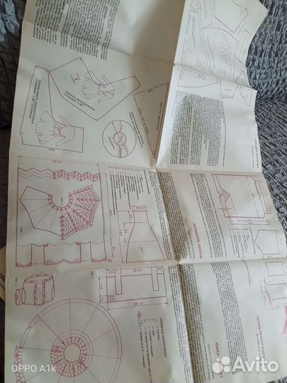 Лола барби Журнал коллекция