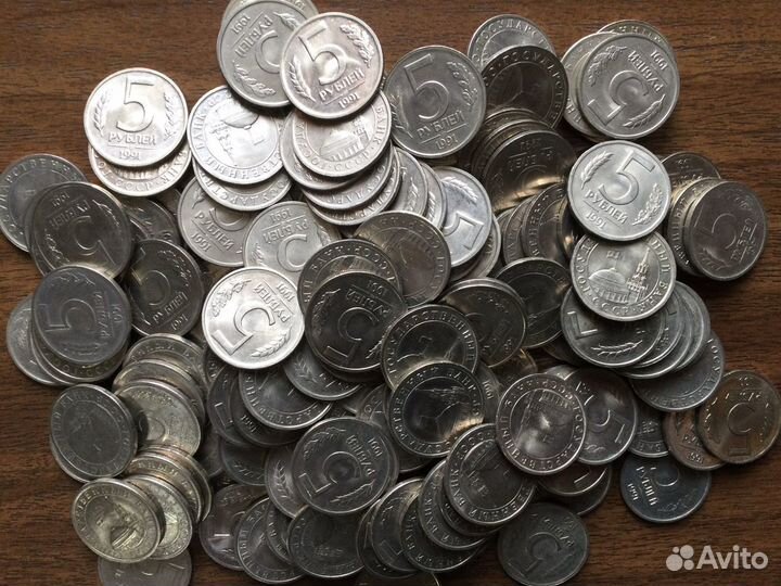 Монеты 1991-93 годов
