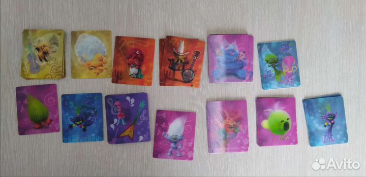 Тролли Большие гастролли