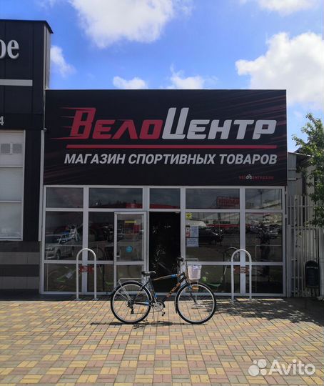 Велосипед Stels Navigator 350 Gent