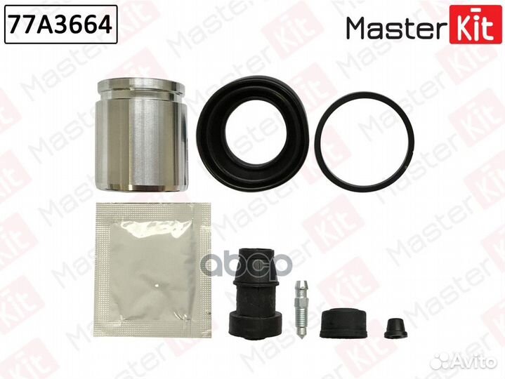 Ремкомплект тормозного суппорта + поршень зад