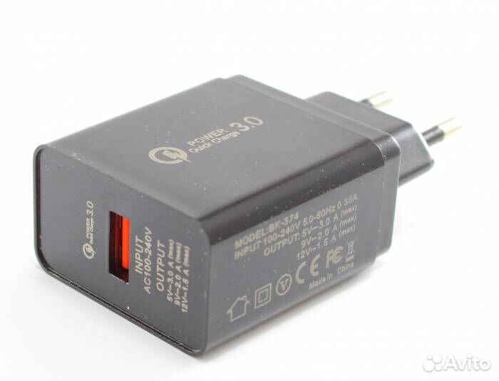 Зарядное устройство USB 3,5A 5V+2,5A 9V+2A 12V 