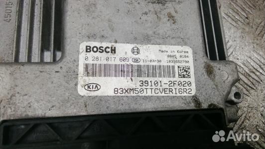 Блок управления двс KIA sorento 2 (XKR09PC01)