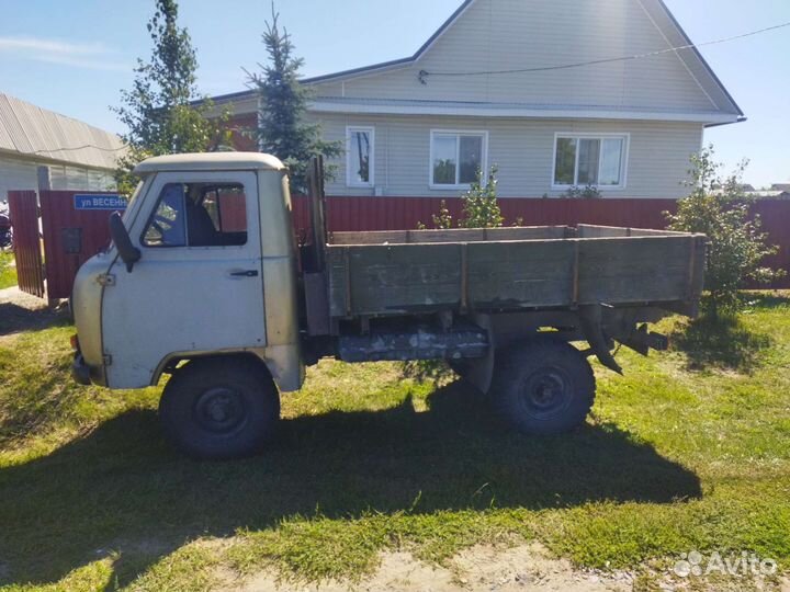 УАЗ 3303 бортовой, 1992