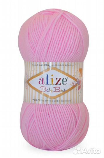 Пряжа Alize Baby Best под заказ