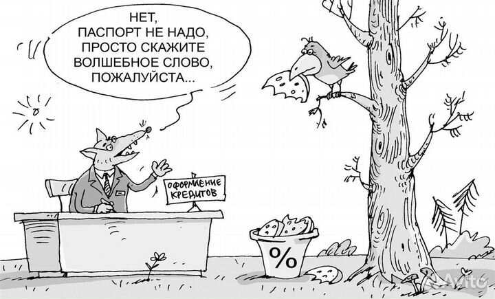 Сетевое хранилище qnap TS-239 Pro II комплект