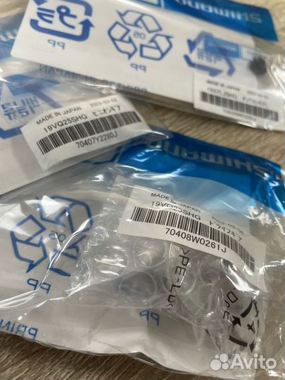 Главная пара Shimano 19 vanquish 2500shg