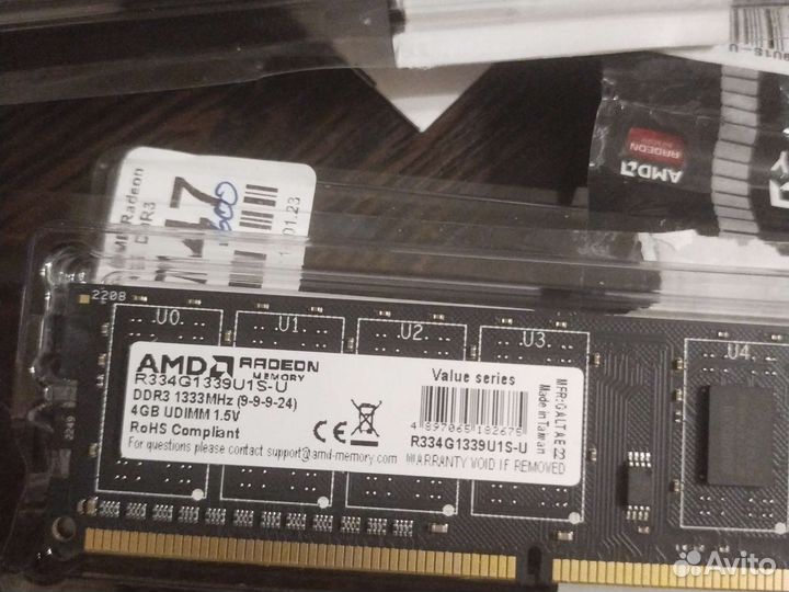 Оперативная память ddr3 4 gb 1333