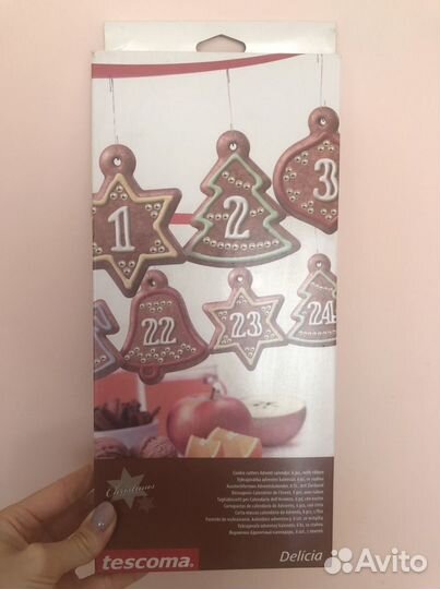 Формочки новогодние для печенья Tescoma