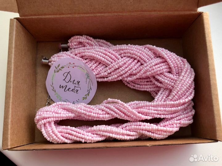 Ожерелье новое