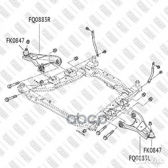 Рычаг подвески передний нижний левый перед ле