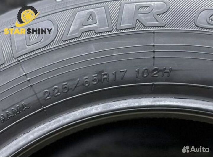 Yokohama Geolandar G91 225/65 R17 102H