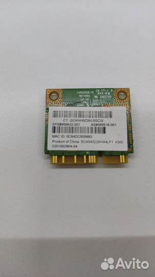 Wi-Fi модуль Broadcom BCM943228HM4L #2