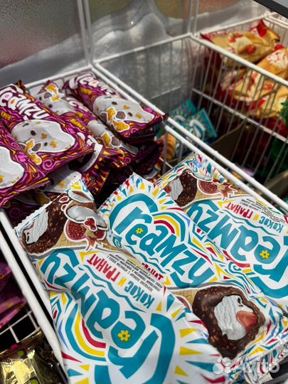 Мясной магазин