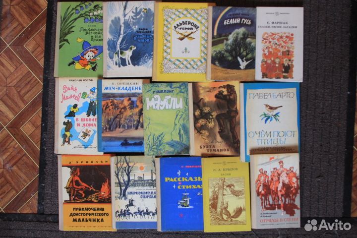 Книги для мастерства своими руками