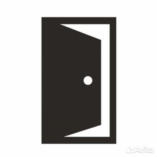 Менеджер по продажам строительных материалов