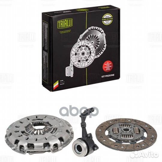 Сцепление в сборе для а/м Ford Transit (06)