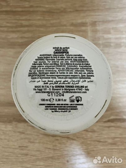 Tiziana terenzi cassiopea духи парфюм оригинал