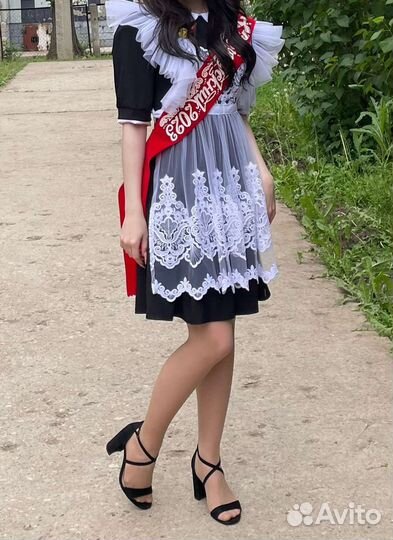 Школьная форма