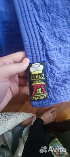 Кимоно для дзюдо