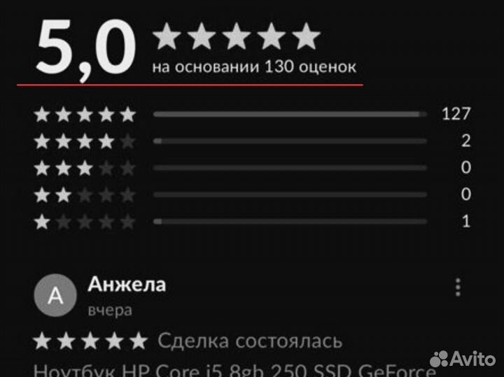 Ремонт Honor. Замена экрана. Гарантия