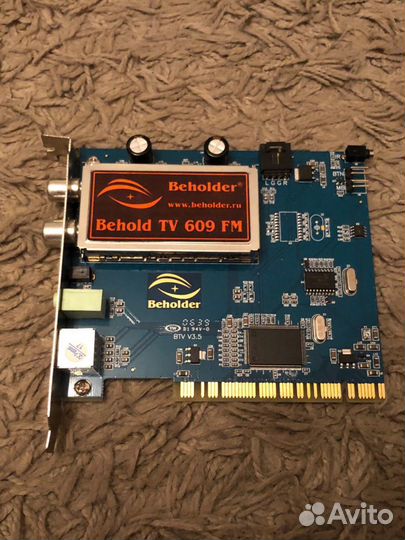 Behold TV 609 FM