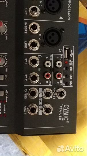 Микшерный пульт 7 Каналов новый микшер в упаковке