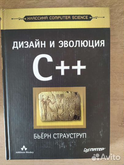 Книги по дизайну