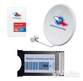 Настройка и ремонт спутникового и эфирного тв