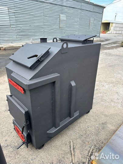 Твердотопливный котел