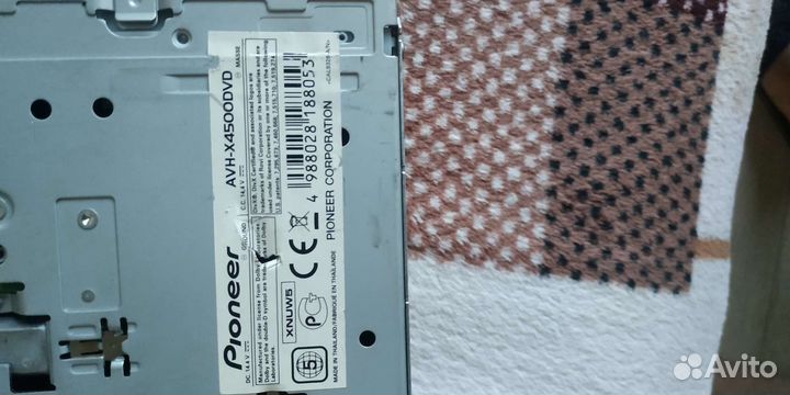 Авто магнитола бу