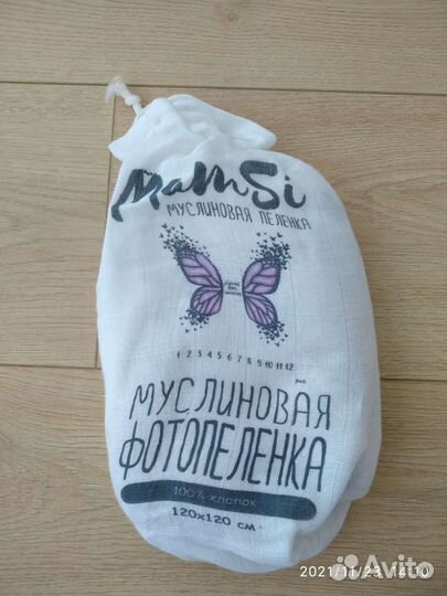 Муслиновая фотоплёнка