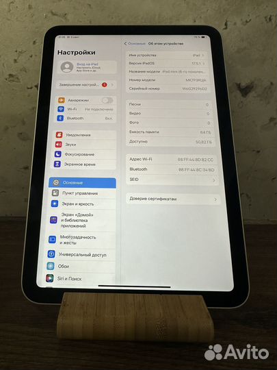 iPad mini 6 64gb