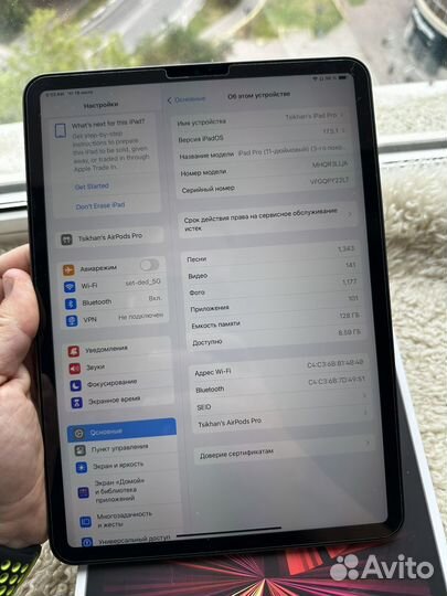 iPad Pro 11 2021 (M1) space gray 128gb