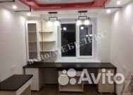 Рабочая зона