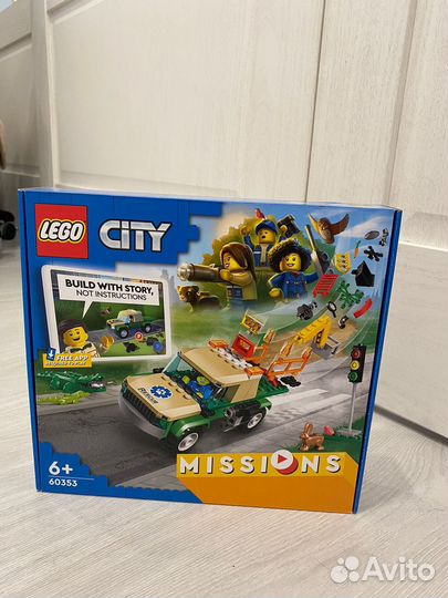 Lego City набор 60353