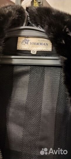 Куртка мужская зимняя бу