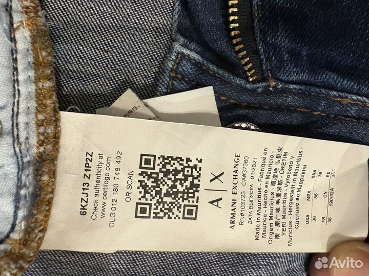 Джинсы мужские Armani Exchange