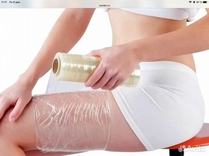 Лечебная глина из Крыма