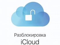 Свежие вакансии категории в кемерово